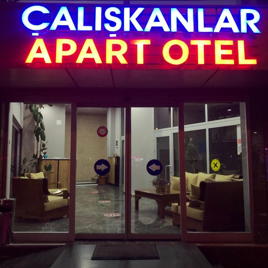 Caliskanlar Otel Çanakkale Ngoại thất bức ảnh